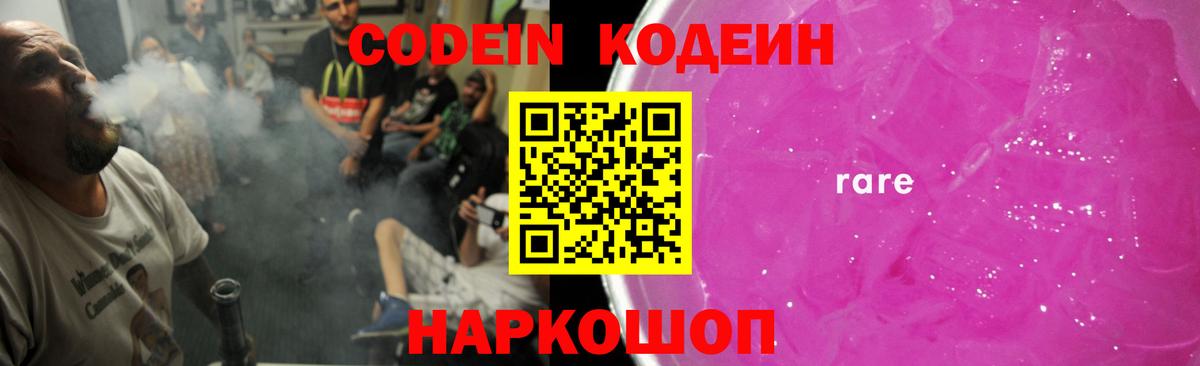 Лсд 25 Майский