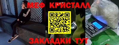 твердый Ипатово