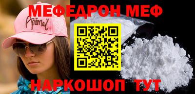 твердый Ипатово