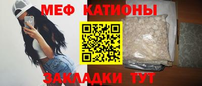 кристаллы Изобильный