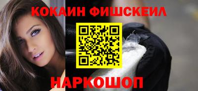 mdpv Ирбит