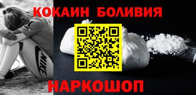 mdpv Ирбит