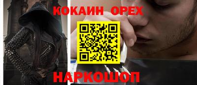 mdpv Ирбит