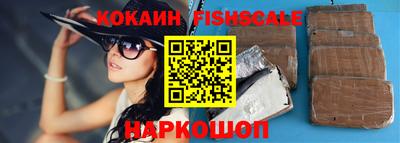 твердый Ипатово