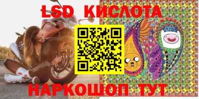 твердый Ипатово