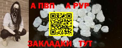 mdpv Ирбит