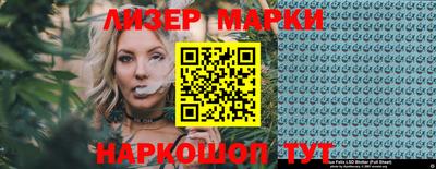 mdpv Ирбит