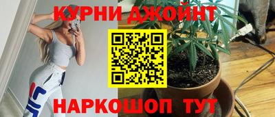 кристаллы Изобильный