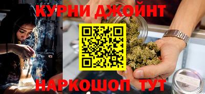 кристаллы Изобильный