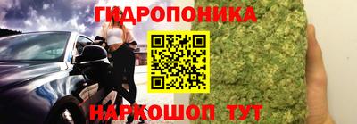кристаллы Изобильный