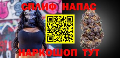 кристаллы Изобильный