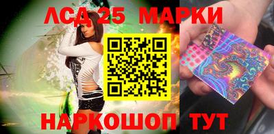 COCAINE Апрелевка