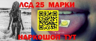 mdpv Ирбит