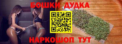 COCAINE Апрелевка