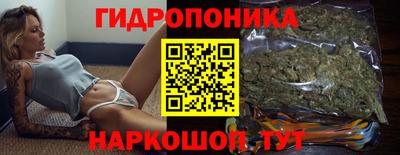 твердый Ипатово