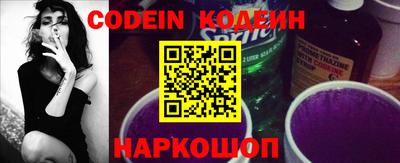mdpv Ирбит