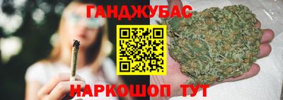 mdpv Ирбит
