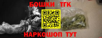mdpv Ирбит