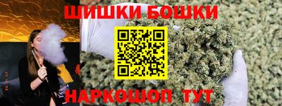 COCAINE Апрелевка