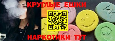 твердый Ипатово