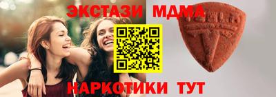 mdpv Ирбит