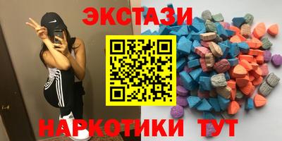 твердый Ипатово