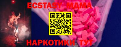 твердый Ипатово