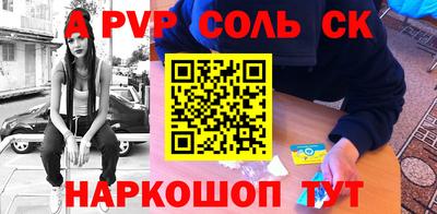 mdpv Ирбит
