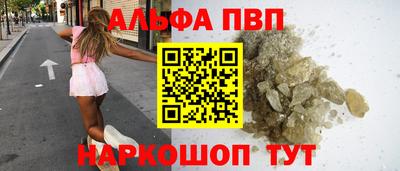 твердый Ипатово