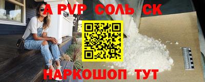 mdpv Ирбит