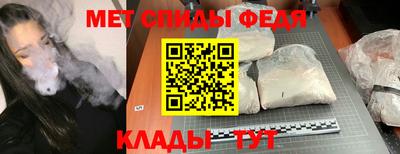 mdpv Ирбит