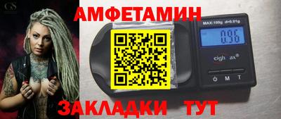 твердый Ипатово