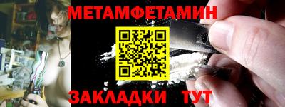 mdpv Ирбит