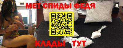 кристаллы Изобильный