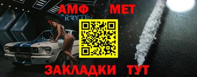 кристаллы Изобильный