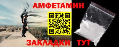 COCAINE Апрелевка