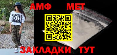 mdpv Ирбит