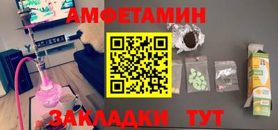 твердый Ипатово
