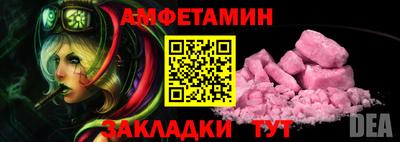 mdpv Ирбит