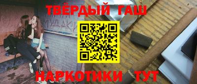 скорость Апшеронск