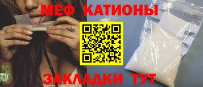 твердый Ипатово