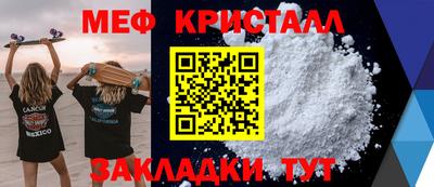 твердый Ипатово
