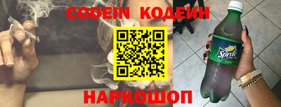 COCAINE Апрелевка